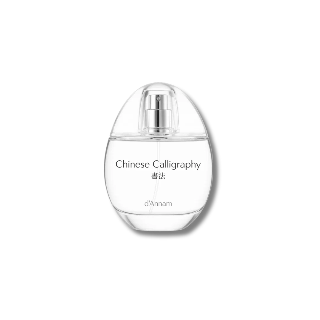 d'Annam - Chinese Calligraphy - Image 2